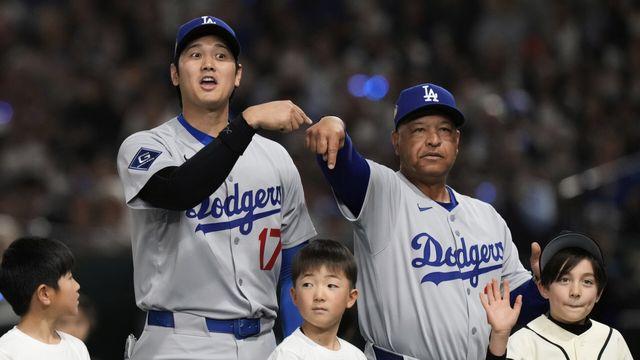 오타니가 사용한 '이것', 약 30억에 낙찰…역대 최고가 경신