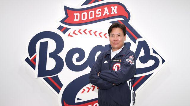 정재훈 두산 신임 단장의 다짐 