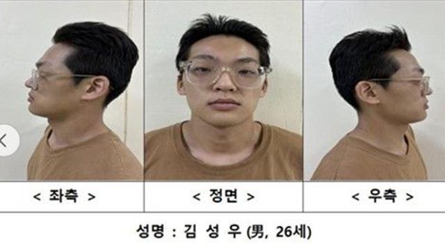 [속보] 경찰, ‘송파 장모 살해·아내 납치범’ 신상공개…26세 김성우