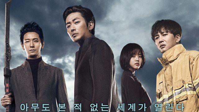 ‘신과함께3’ 제작 확정…김용화 감독 ‘생과 사’ 2027년 촬영