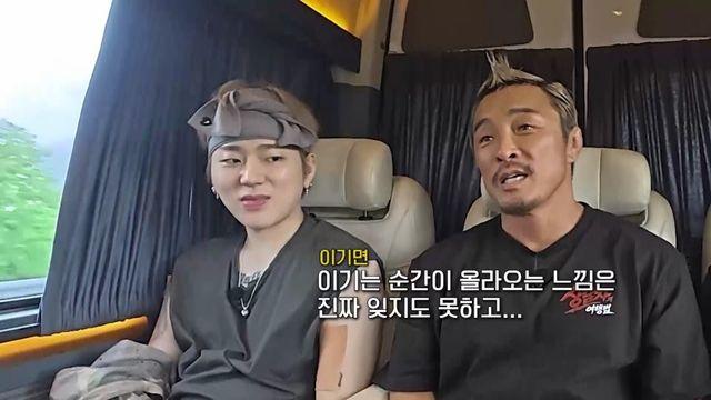 추성훈, 은퇴전 앞두고 심경 “격투기 이겼을 때 못 잊어” (상남자의 여행법)