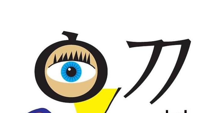 전통 한옥과 현대미술의 그윽한 운치… 안동서 ‘2026 예끼아트페어’ 개최
