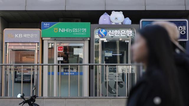 금융위, 해킹 피해 시스템 '전자금융기반시설' 해석…경찰, 중수청 통보
