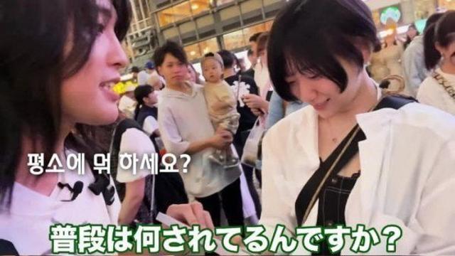 일본  유부녀 인터뷰