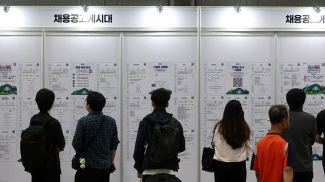'쉬었음' 아니라 '못 구했음'…경기 개선에도 청년 고용은 암울