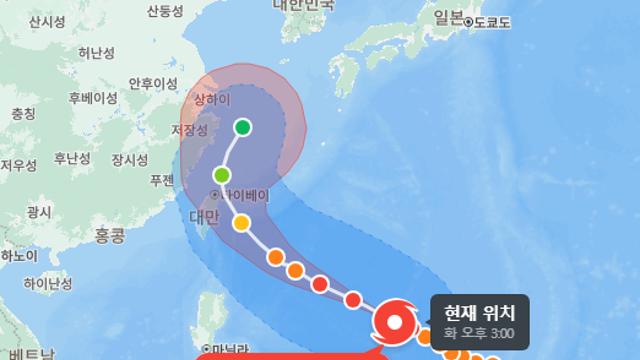 슈퍼태풍 '참피' 최신경로 관심... 우리나라 영향은?