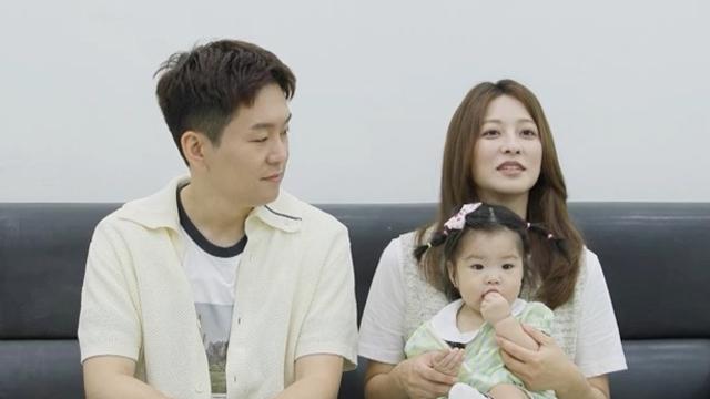 박세영, 곽정욱과 8년 연애 끝 결혼…“내가 멱살 잡았다”