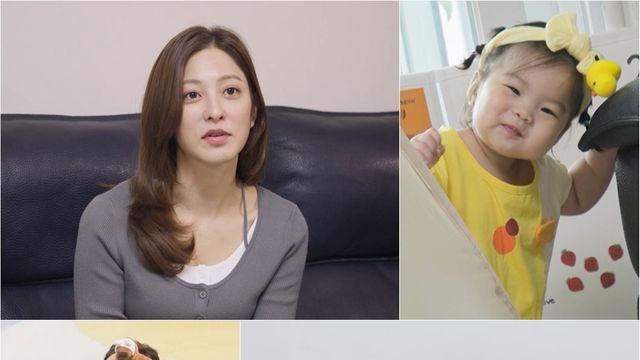 박세영♥곽정욱 14개월 딸 최초 공개…‘슈돌’ 출격