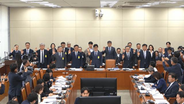 [복지위 국감] 한약 안전관리부터 공공의료·의사과학자 양성까지…보건의료 현안 도마에