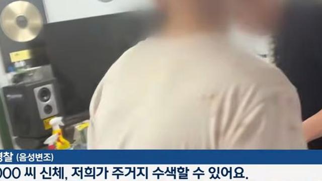대마 합법화 외치던 '쇼미' 출연 40대 유명 래퍼, 대마·젤리 구매해 흡연·섭취