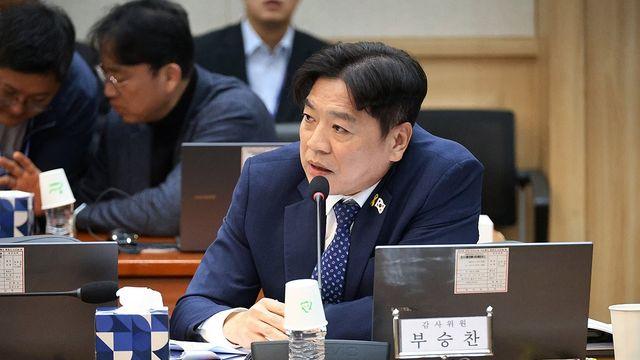 부승찬, '소방재정 쭉쭉' 발언 사과…