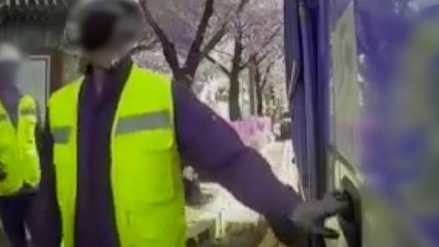 26세 환경미화원 어쩌나, 후진 차량에 치여 다리 절단 위기 (한블리)