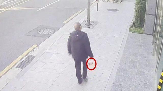 강남 방화 70대, 4년 전에도 같은 특허법인서 휘발유 뿌려 징역형