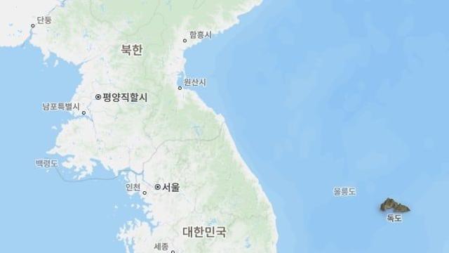 네이버지도의 독도 크기 왜곡 근황