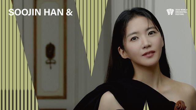 바이올리니스트 한수진·잉글리시 챔버 오케스트라, 대구서 비발디 '사계' 선보인다