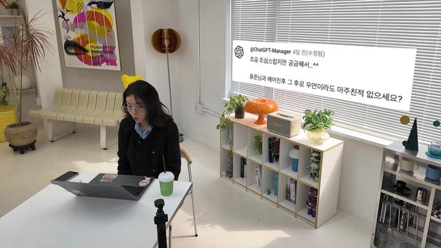 황정음, 전남친 김용준 언급 