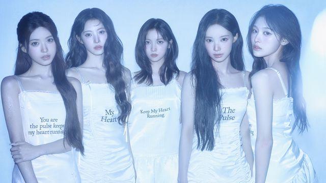 리센느, 미니 4집 ‘펄스’ 콘셉트 포토 공개…신비로운 아우라