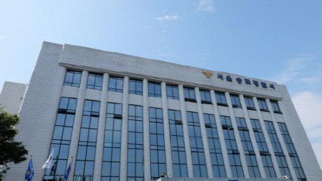 송파구 한강 배수로서 백골 발견…경찰 