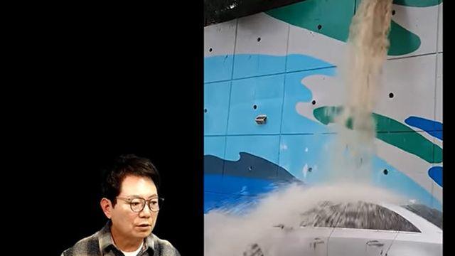 “폭포처럼 물이 콸콸”…결국 폐차됐는데, 누구 책임? [영상]