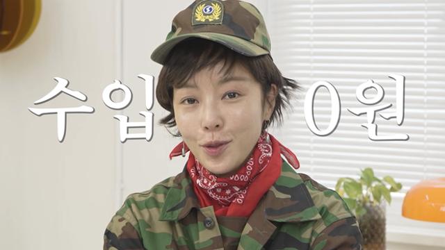 황정음, 활동 중단 후 생활고 고백…“아이들 돌반지 팔고, 보험까지 해지”
