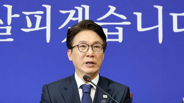 김민석 