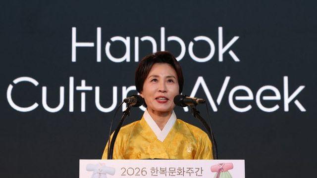 김혜경 여사 “한복, K컬처 핵심 자산…일상에서도 가까워지길”