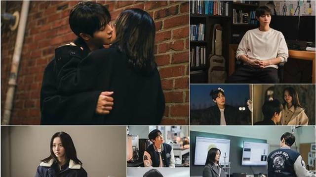 김소현, '연애박사' 2.4% 자체 최고 시청률 견인 