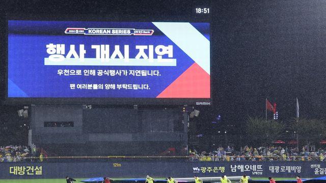 하늘이 승부 가른 KIA-삼성 리턴 매치…가을 맞대결 역사 지킬 것인가 바꿀 것인가