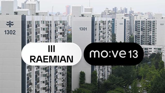 삼성물산, 압구정 이어 목동서도 꺼낸 '책임준공' 카드