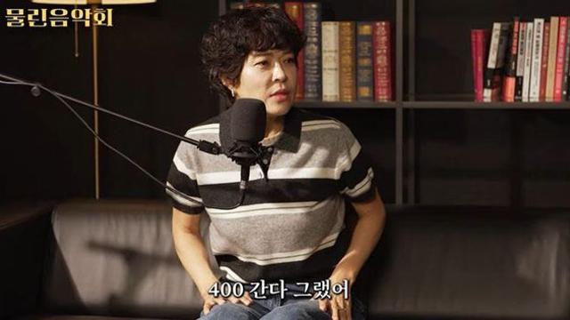 87만원에 하이닉스 산 조혜련…주가 3배 뛰었는데 웃지 못한 이유