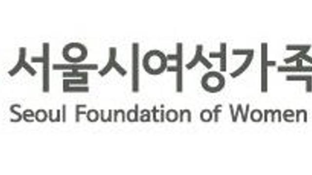 여성 일·경력개발에 AI를…28∼29일 서울시 '우먼 AI 위크'