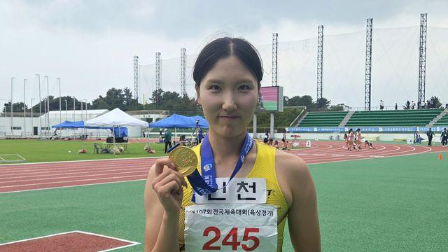 인천 안영훈, 육상 트랙 사상 첫 5관왕…인하대 동료들과 쓴 새 역사 [전국체전]