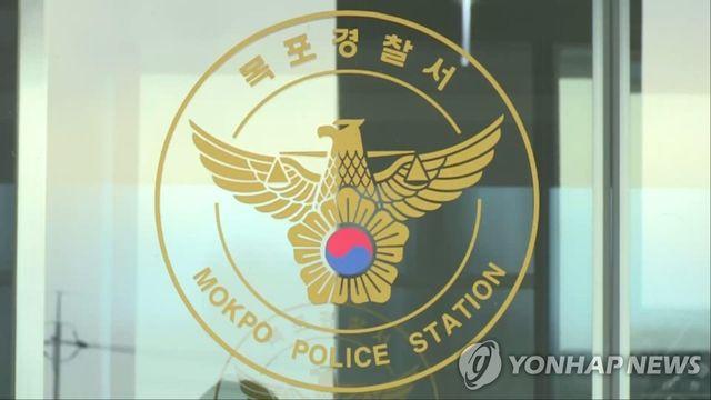 목포 한 산후조리원서 생후 12일 신생아 숨져