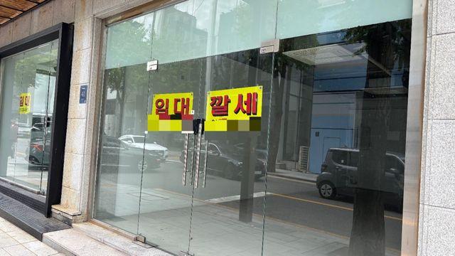 유동인구 줄고 공실 늘어도 '대기업 월세' 못 잊는 가로수길 건물주들