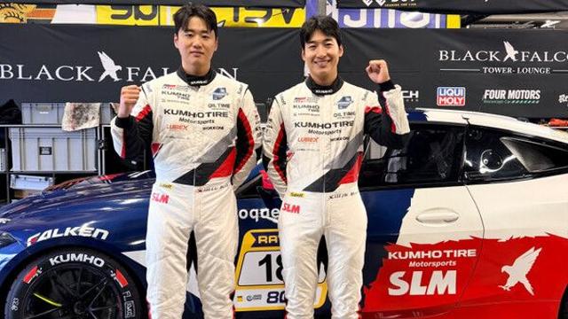 금호 SL모터스포츠, 뉘르부르크링 NLS 첫 GT4 도전서 2위