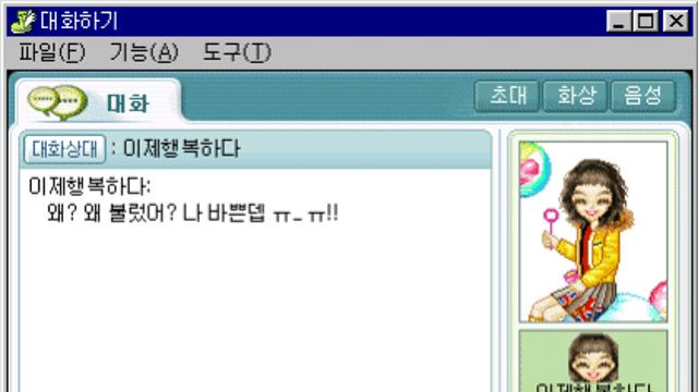 그시절 감성