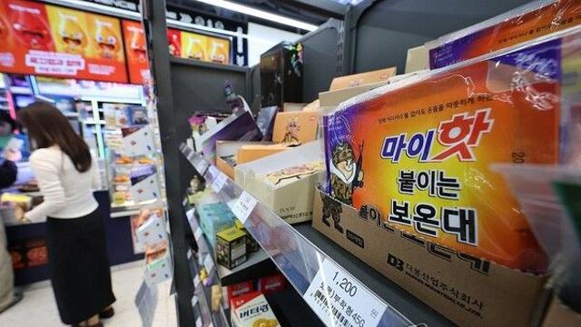 [날씨] 아침 기온 0도까지 ‘뚝’…내륙 곳곳 서리·얼음, 동해안 높은 물결 주의
