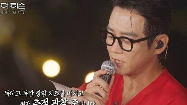 '더 리슨: 우리가 머문 계절'  테이·이영현, 감동의 '결혼해줘' 열창 