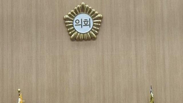고원호 연천군의원 “민통선 북상 골든타임”…연천군은 아직 ‘밑그림’도 없다
