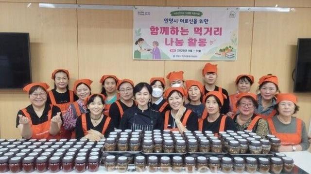 안양시, 반찬 한 그릇에 담은 이웃사랑…취약계층 어르신 위한 나눔