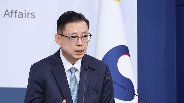 외교부, '北지뢰 대응' 유엔안보리 의장에 서한 발송키로