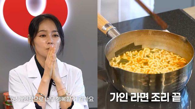 “평생 써먹습니다”…한가인이 농심 연구원에게 배운 라면 맛있게 끓이는 법
