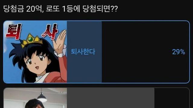 여러뷴들은??