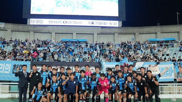 '13경기 무승 끊은' 천안시티, 2연승 도전! 25일 안산과 홈 맞대결