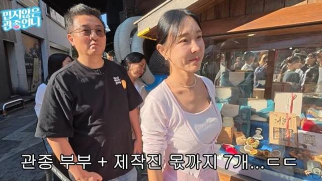 이지혜, ‘빵지순례’ 영상 공개하며 논란 종지부.. 빵 싹쓸이 NO, 스태프 몫 포함 [RE:뷰]