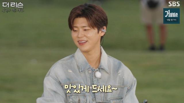 박지현 “항상 형 보면서 노래해”…DK 향한 애정 고백