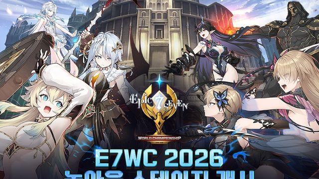 에픽세븐 e스포츠 대회 E7WC 2026, 녹아웃 스테이지 시작