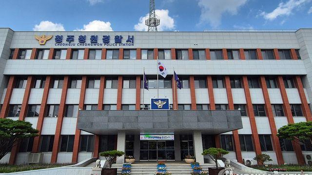 중학교서 여학생들 딥페이크 영상 만든 남학생 집단폭행 당해