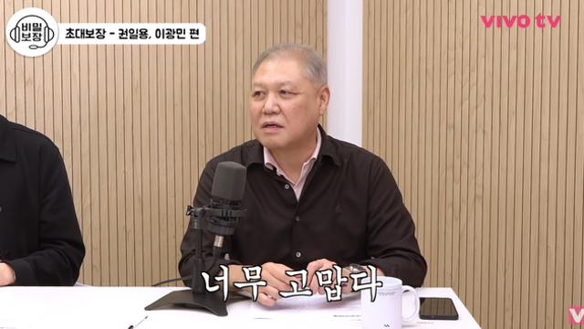 '범죄도시5'에 권일용 없다…