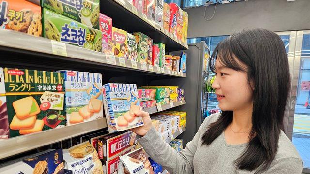 BGF리테일 CU, 일본·벨기에 등 해외 상품 수입 확대나서